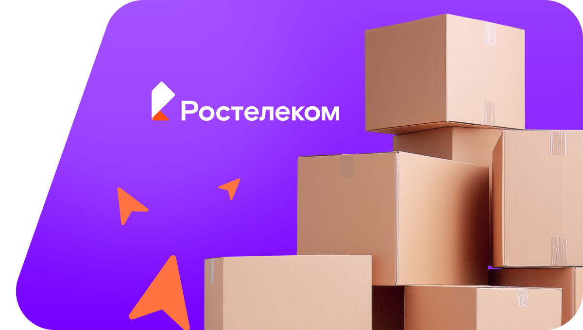 Переезд в новую квартирув деревня Пиринемь (Архангельская область)